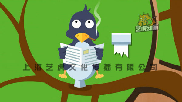 flash動(dòng)畫制作圖片