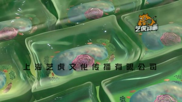 醫(yī)學(xué)細(xì)胞三維動(dòng)畫制作