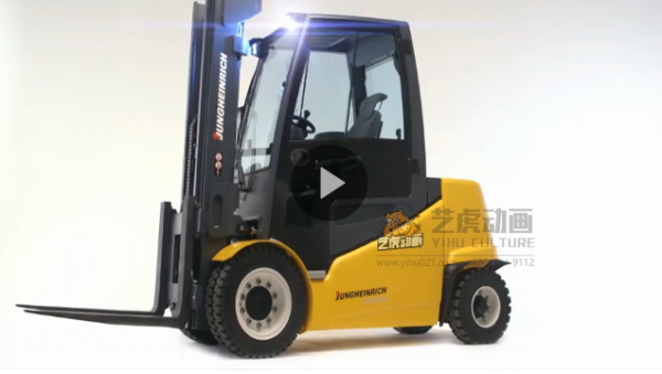 機(jī)械產(chǎn)品動(dòng)畫制作